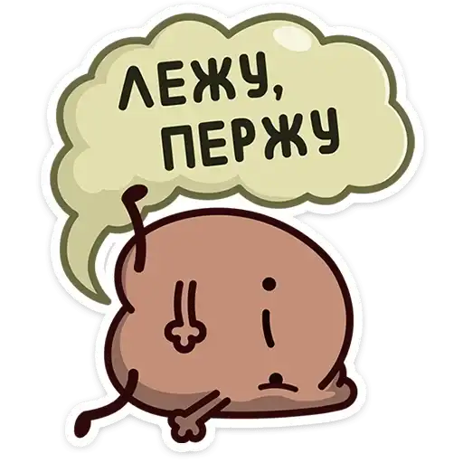 Sticker 🍑