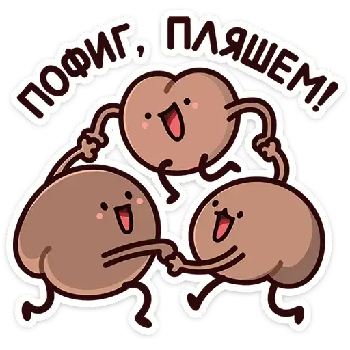 Sticker 🍑