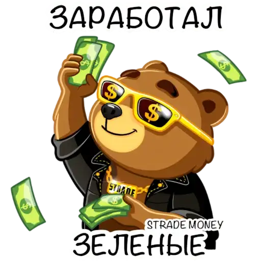 STRADE MONEY 🔥 preview