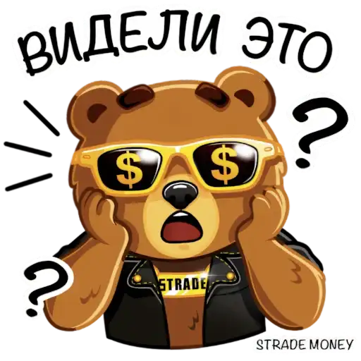 STRADE MONEY 🔥 preview