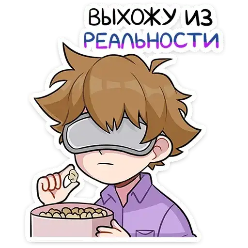 Sticker 🍿