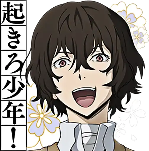 Bungou Stray Dogs preview