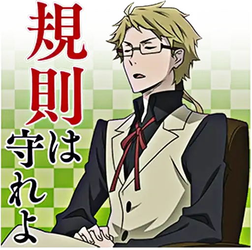 Bungou Stray Dogs preview