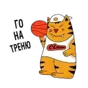 Sticker 🏋️‍♂️