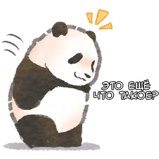 Ежедневная панда preview