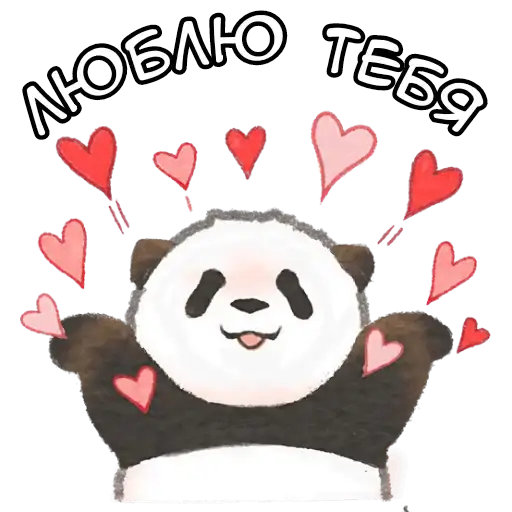 Ежедневная панда preview