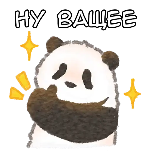 Ежедневная панда preview