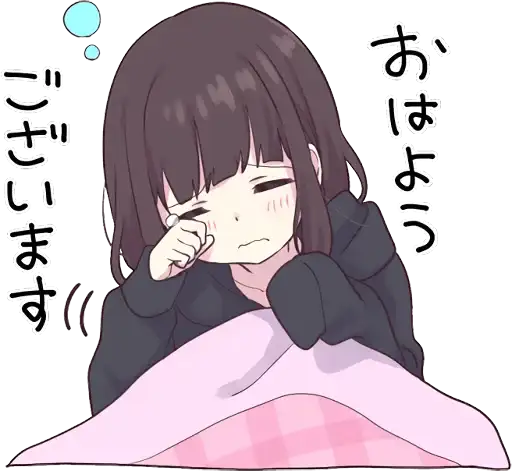 Sticker 😴