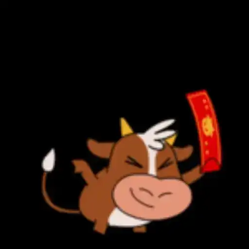 Lunar New Year 2021 preview