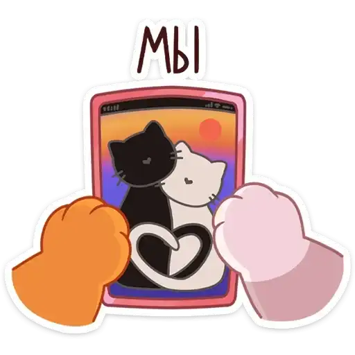 Огонёк и Дымка preview