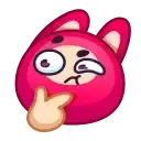 Sticker 🤔