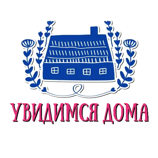 Гжель от канала открыток preview