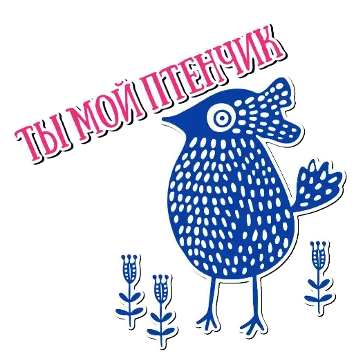 Гжель от канала открыток preview