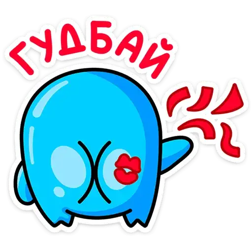 Большеротик preview