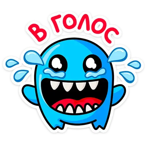 Большеротик preview