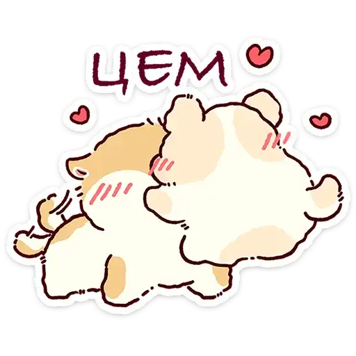 Sticker 😘
