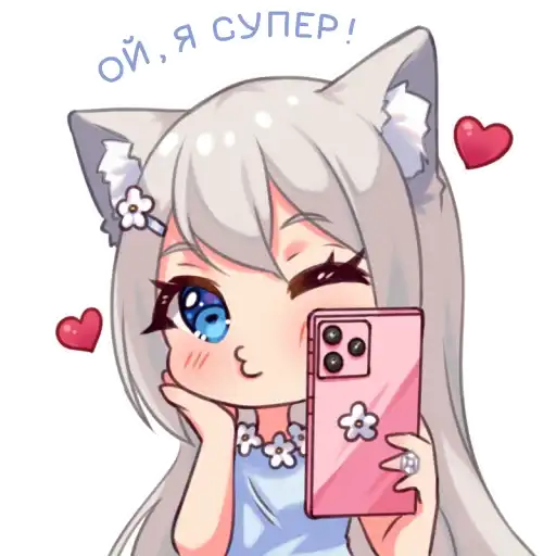 Муся, Пуся, Буся и Дуся - 8 Марта preview