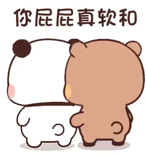 Bubu & Dudu 1 preview