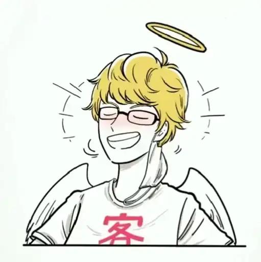 Sticker 😇