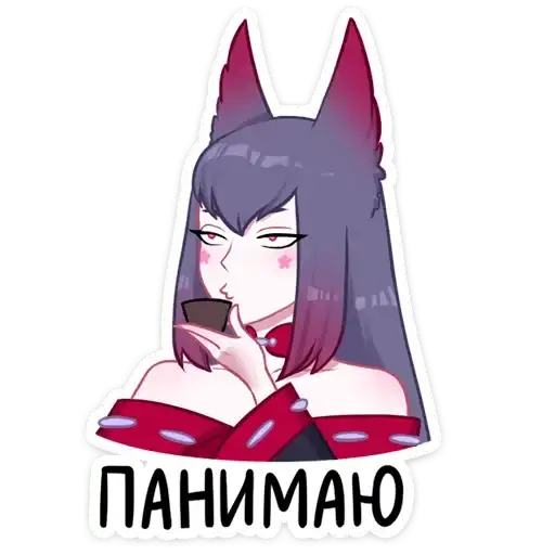 Тёмная Мари preview