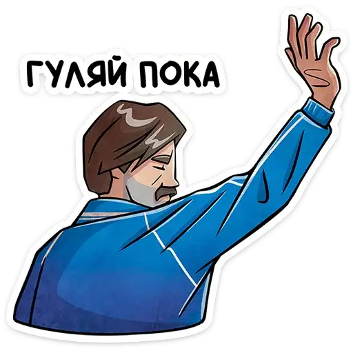 Sticker 🙂‍↔️