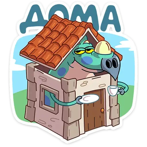 Sticker 🏡