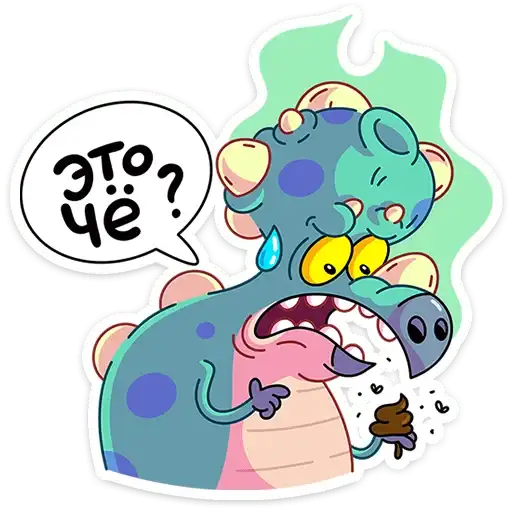 Sticker 💩