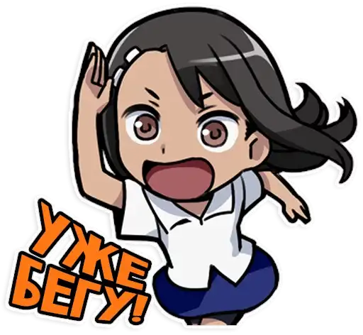 Sticker 🏃‍♀️