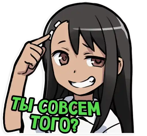 Sticker 🤦‍♀️