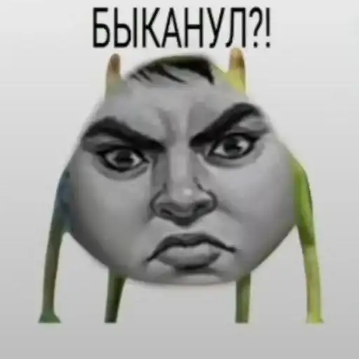 Зайчик MEMES preview
