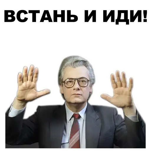 Экстрасенсы [eeZee preview