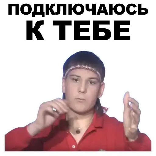 Экстрасенсы [eeZee preview