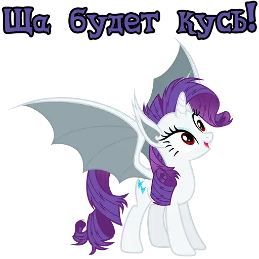 Sticker 🧛‍♀️