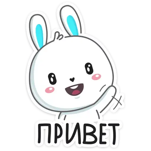 Кролик preview