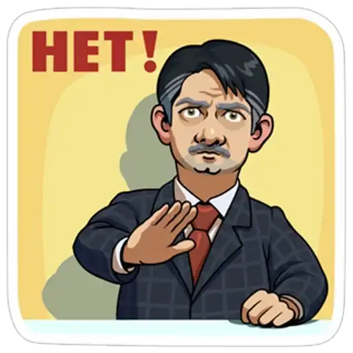 Sticker 🙅‍♂️