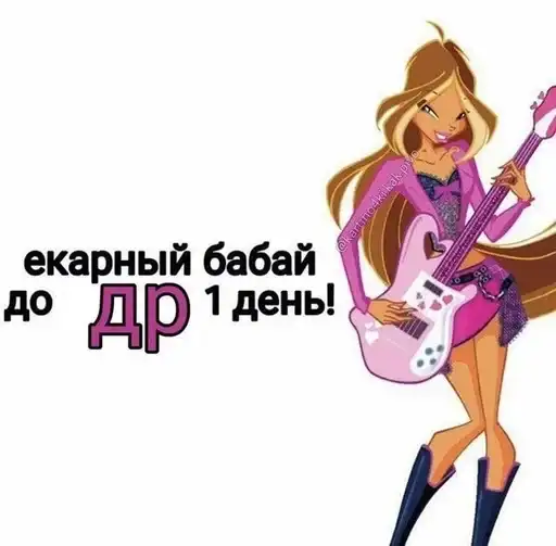 ♡открытки preview