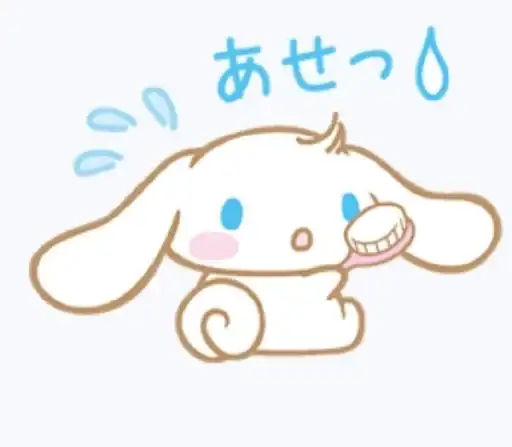 ᐠ - ˕ -マ Cinnamoroll preview