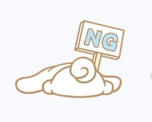 ᐠ - ˕ -マ Cinnamoroll preview