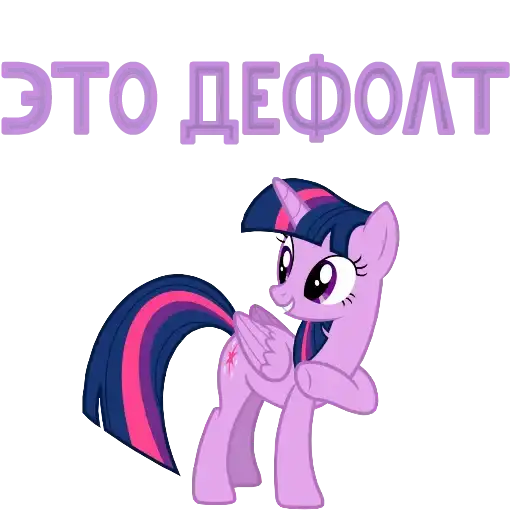 Sticker 💁‍♀️