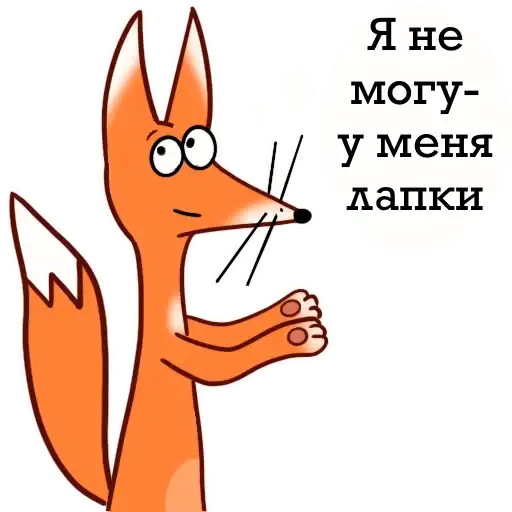 Sticker 🤷‍♀️