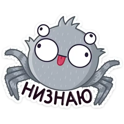 Sticker 🤷‍♂️