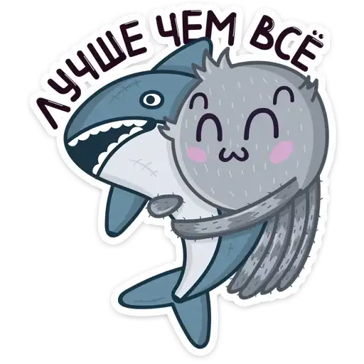 Sticker 🐬