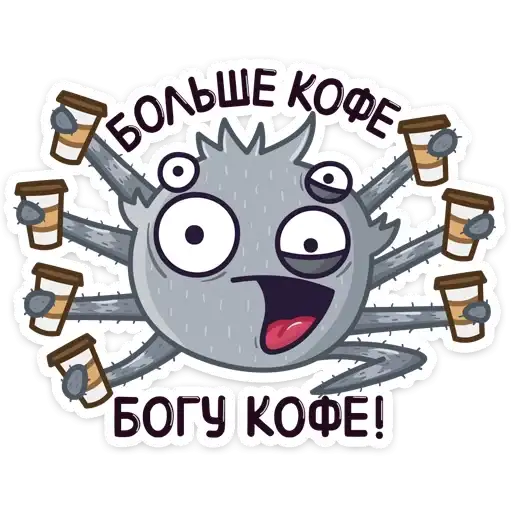 Sticker ☕️