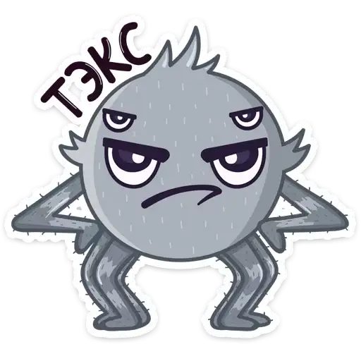 Sticker 😡