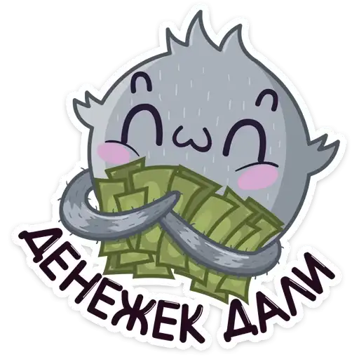 Sticker 💸