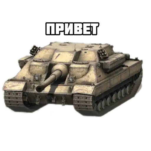 Badger and friends preview