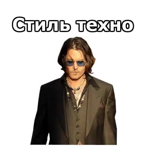 JohnnyBeGood preview