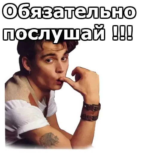 JohnnyBeGood preview