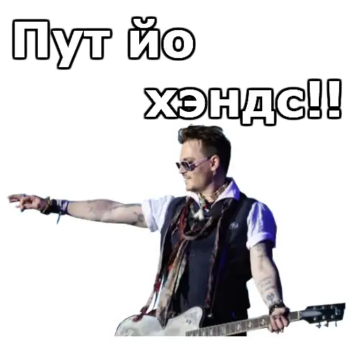 Sticker 👯‍♂️