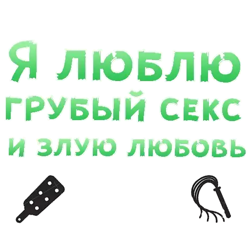 Sex In The City preview